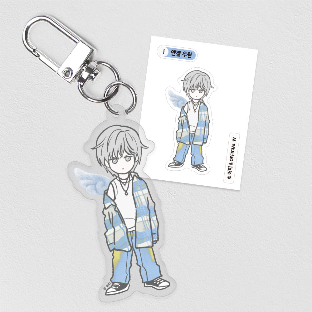The Pizza Delivery Man and the Gold Palace - Acrylic Keyring