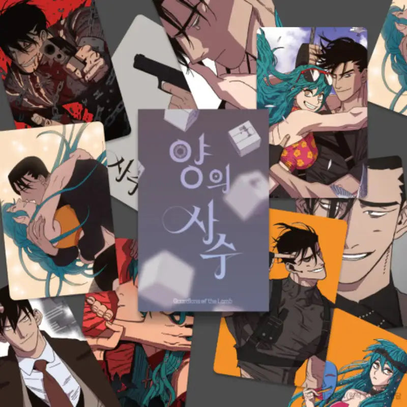 Guardians of the Lamb - Photo Card Set - Jaedam Media - Photocard - Harumio