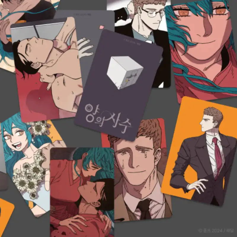 Guardians of the Lamb - Photo Card Set - Jaedam Media - Photocard - Harumio