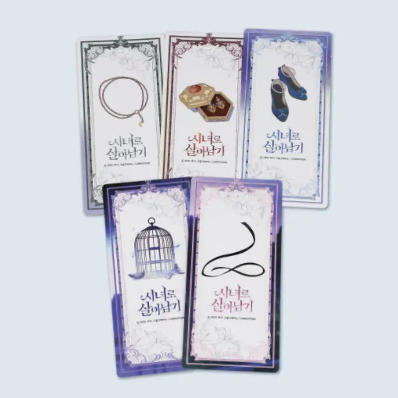 Surviving As A Maid - Illustration Foil Card Set - KWSTORE x CARROTOON - Illustration Cards - Harumio