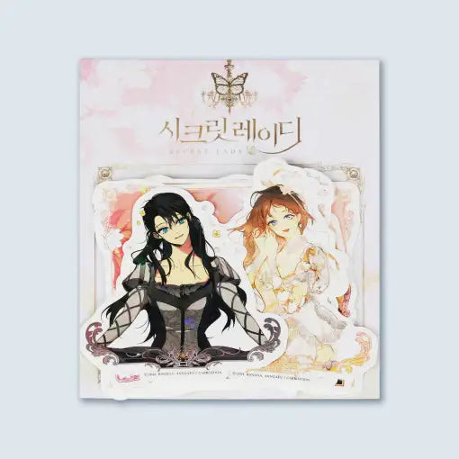 Secret Lady - Big Carrier Sticker Set - KWSTORE - Sticker - Harumio