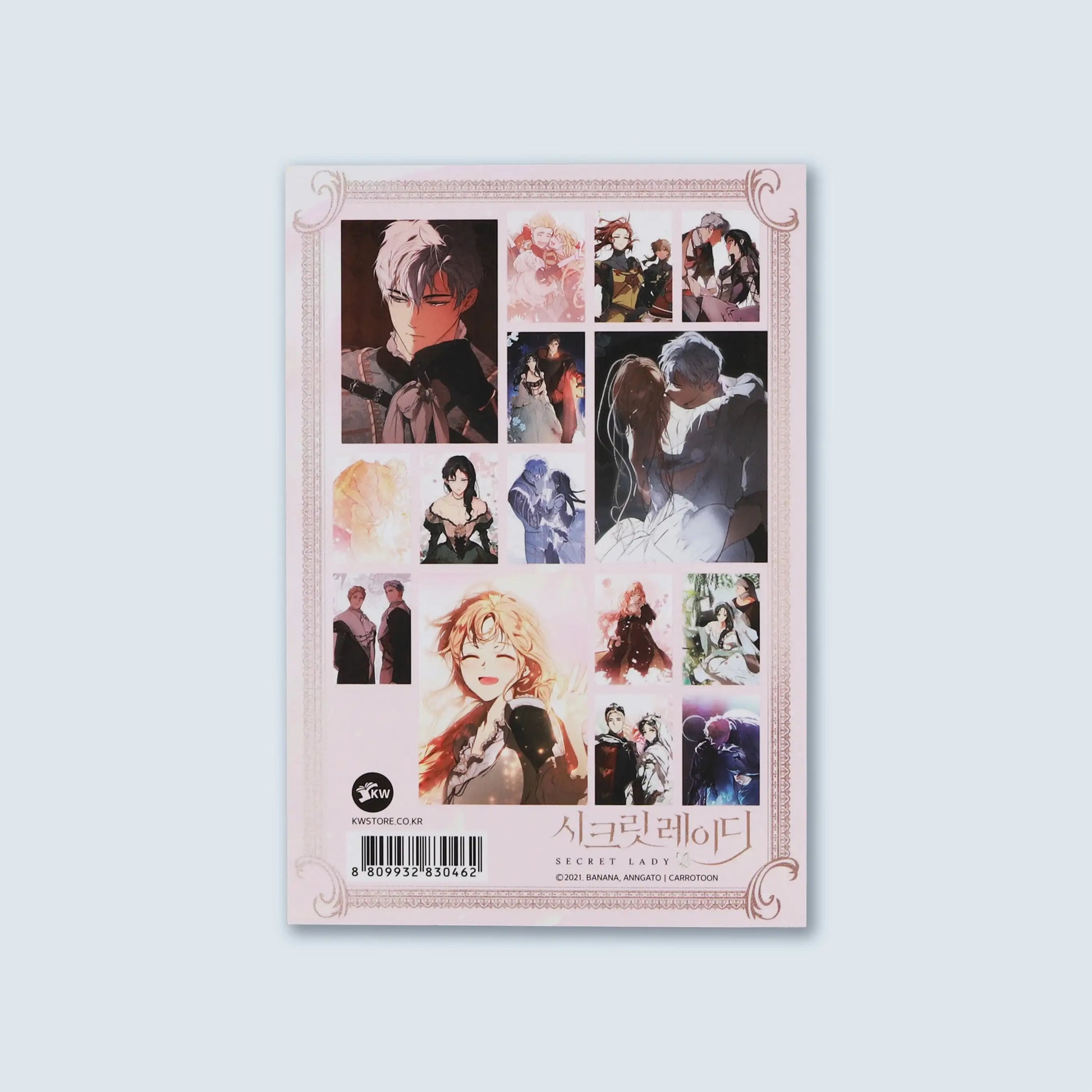 Secret Lady - Illustration Commentary Cards Vol.2 - KWSTORE - Illustration Card - Harumio
