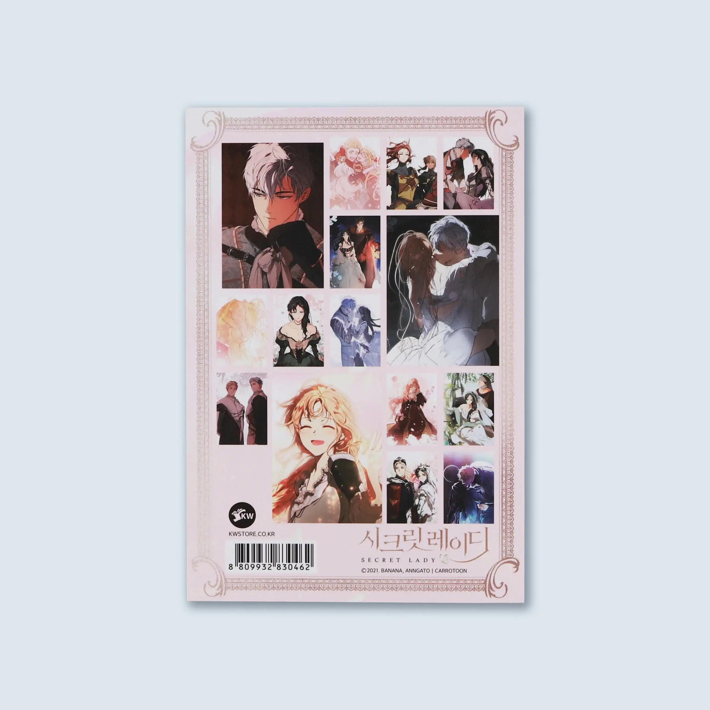 Secret Lady - Illustration Commentary Cards Vol.2 - KWSTORE - Illustration Card - Harumio