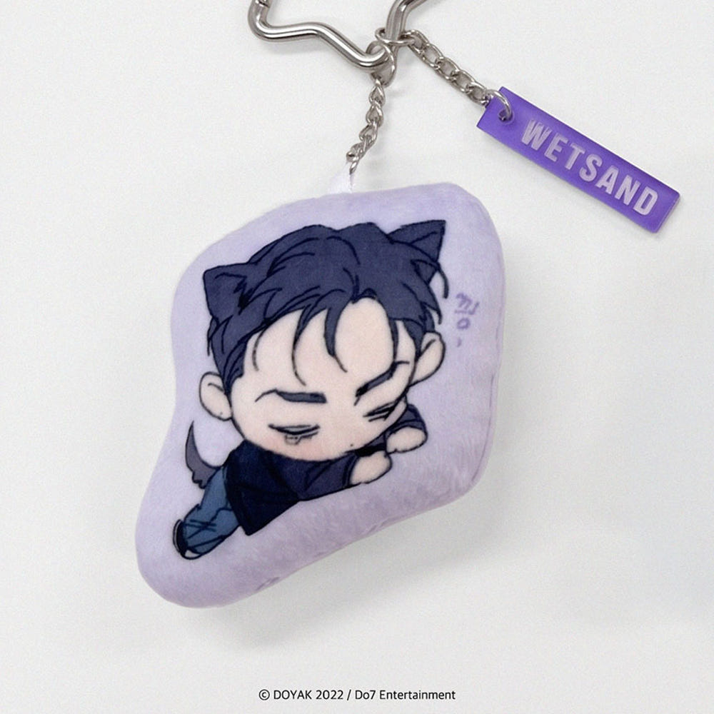 Wet Sand - Cushion Keyring