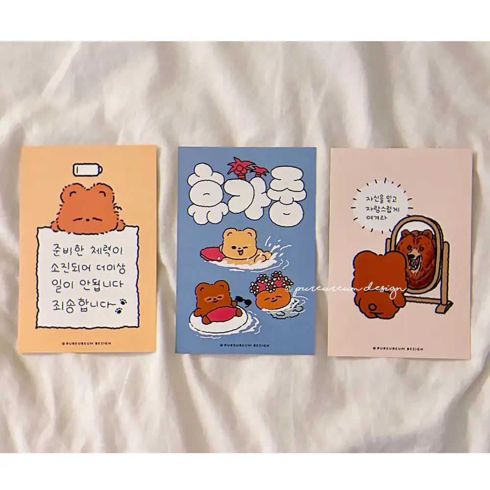 Pureureum Design - Company Welcome Kit - Pureureum Design - Home & Living, Accessories - Harumio