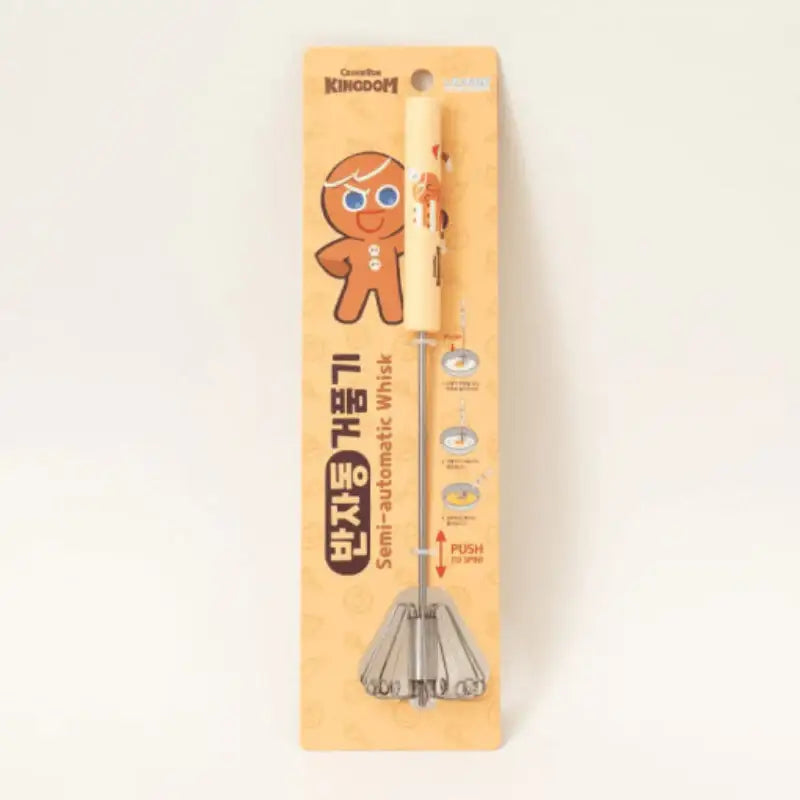 Cookie Run - Semi-automatic Whisk - Cookie Run - Whisk - Harumio