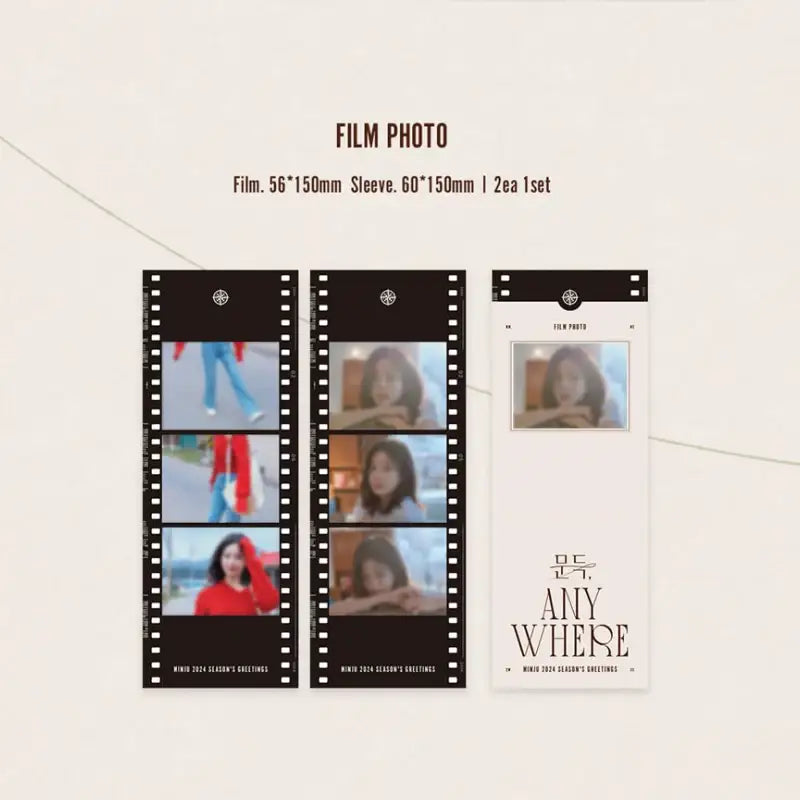Kim Min Ju - 2024 Season's Greetings - Play Company Co., Ltd. / KQ Entertainment - Merchandise - Harumio