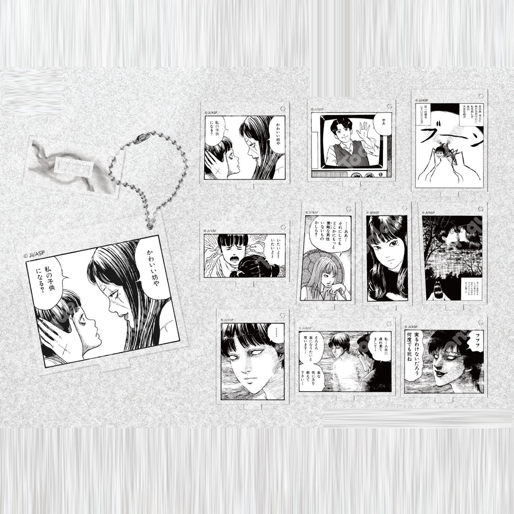 Junji Ito x Toonique - Multi Acrylic Keyring (Random) - Toonique - Acrylic Keyring - Harumio