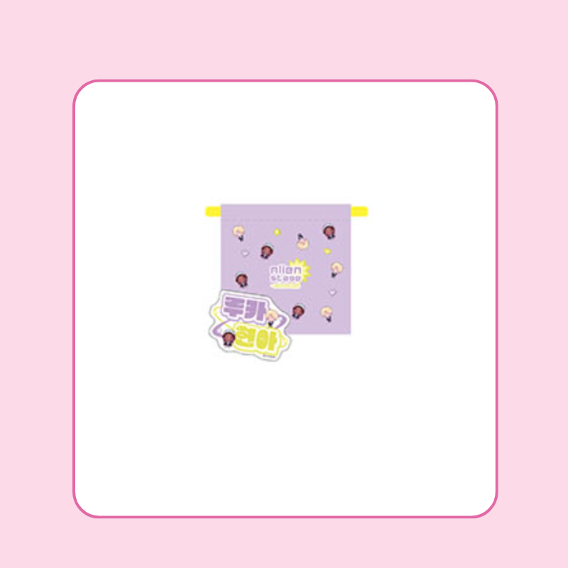 ALIEN STAGE X ANIMATE CAFE - Drawstring Bag with Badge