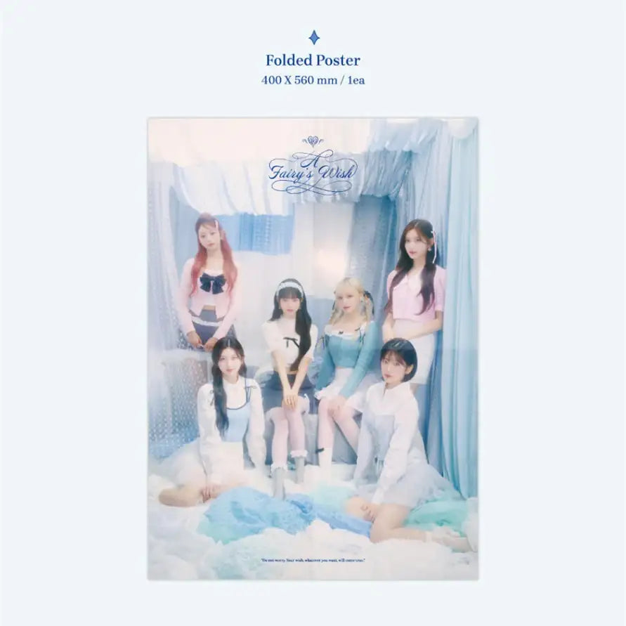 IVE - 2024 Season's Greetings - Soundwave Co., Ltd. / Starship Entertainment - Merchandise - Harumio