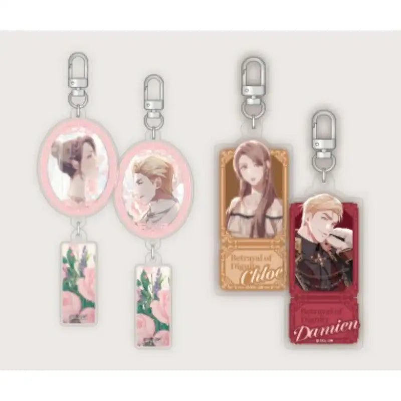 Betrayal of Dignity Pop Up Store - Acrylic Keyring - Soone Content - Acrylic Keyring - Harumio