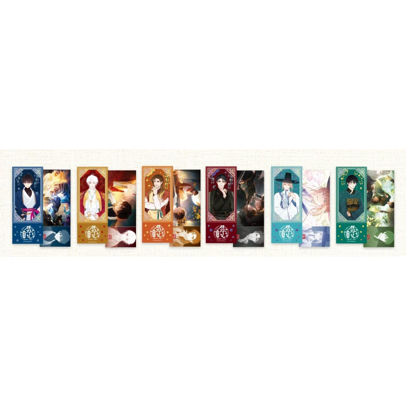 Heoitcha! Prince - Ticket Card Set - V-SQUARE - Ticket Card - Harumio