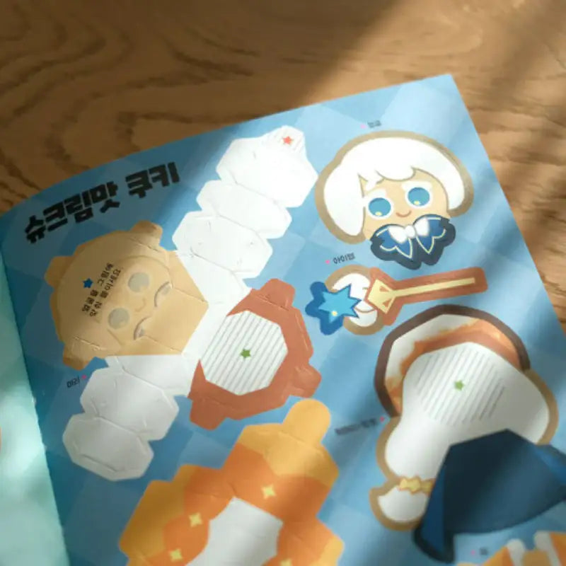 Cookie Run - Paper Toy Book - Cookie Run - Paper Toy Book - Harumio