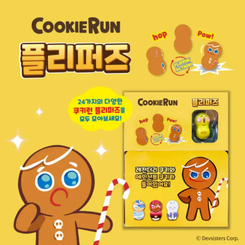 Cookie Run - Cookie Run Flippers