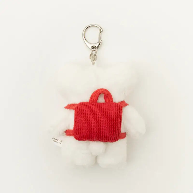 Dinotaeng - Quokka in School Flat fur keyring - Dinotaeng - Doll keyrings - Harumio