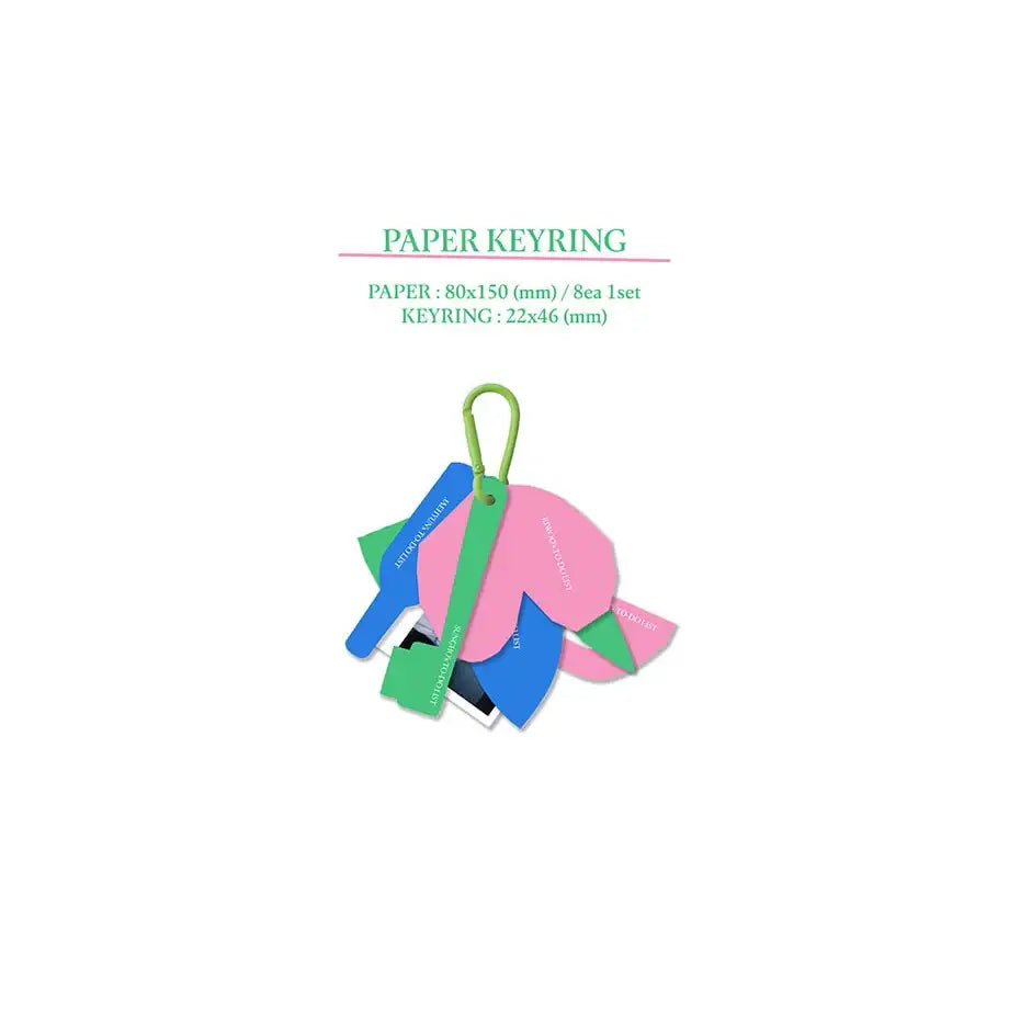 BOYNEXTDOOR - 2024 Season's Greetings - Soundwave Co., Ltd. / Starship Entertainment - Merchandise - Harumio