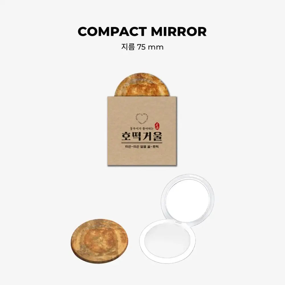 Lee Dong Wook - 2024 Season's Greetings - Lee Dong Wook - Merchandise - Harumio