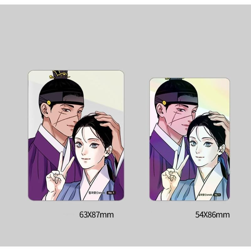 Steel Under Silk - Photocard Collection - Webtoon Shop - Photocard - Harumio