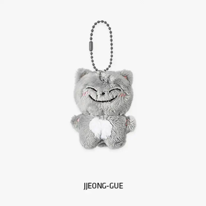TREASURE - Funny Treasure - Plush Keyring - TREASURE - Keyring - Harumio