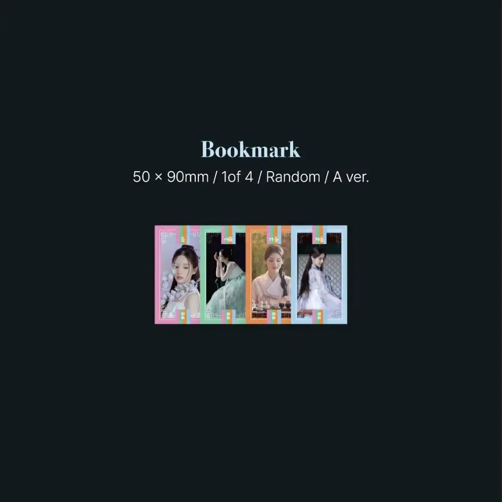 ARTMS Hee Jin - K : 1st Mini Album - MODHAUS - Album - Harumio