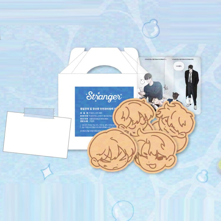 Stranger x BeOn - Cookie Set - BeOn - Food - Harumio