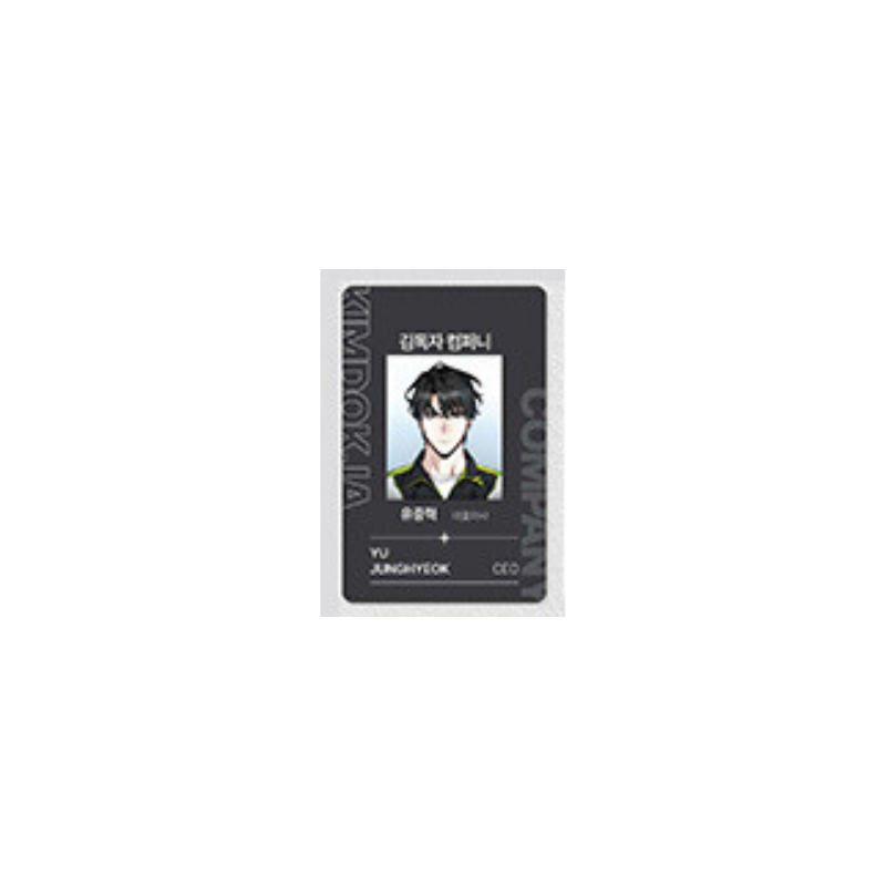 Omniscient Reader's Viewpoint Pop-Up Store - Company ID Card - REDICE - ID Card - Harumio