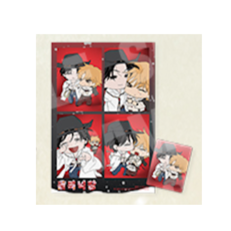 Happy New Year Project - Lebom Cafe - Mini Film Package