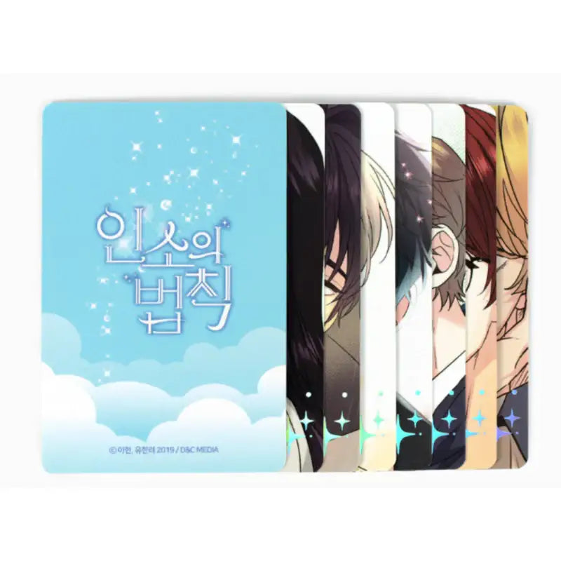Inso's Law - Hologram Photocard Set (8 Types) - Soone Content - Hologram Photo Cards - Harumio