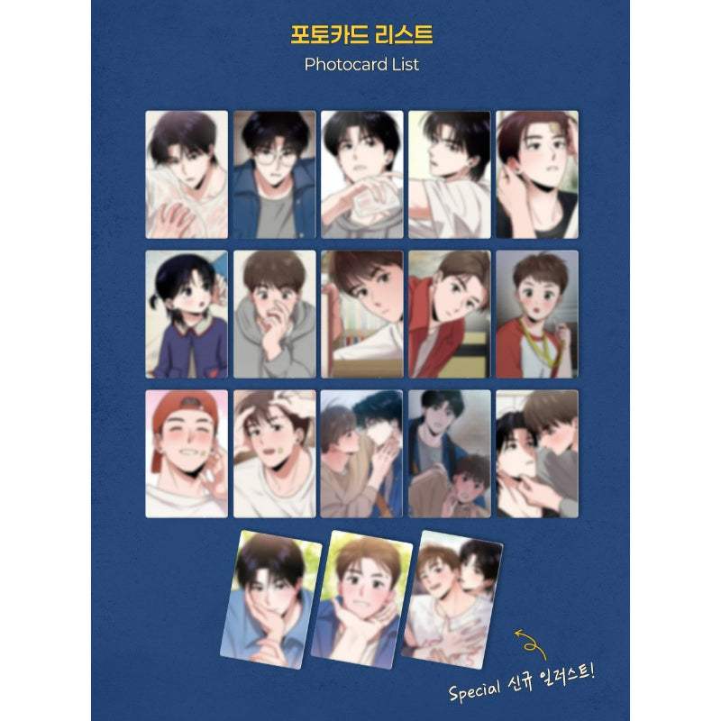 1995 Youth Report - Collection Photocards - Lezhin - Photocard - Harumio