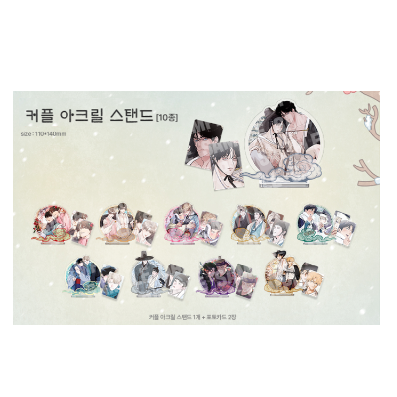 Happy New Year Project x Lebom Cafe - Couple Acrylic Stand