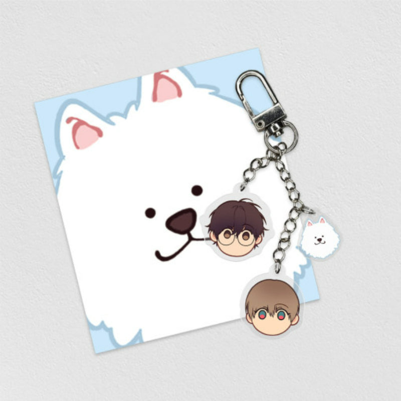 Cloud - Acrylic Keyring