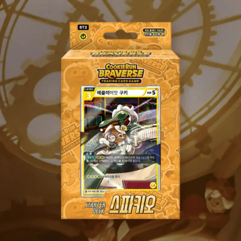Cookie Run - Braverse Starter Deck - Cookie Run - Card Game - Harumio