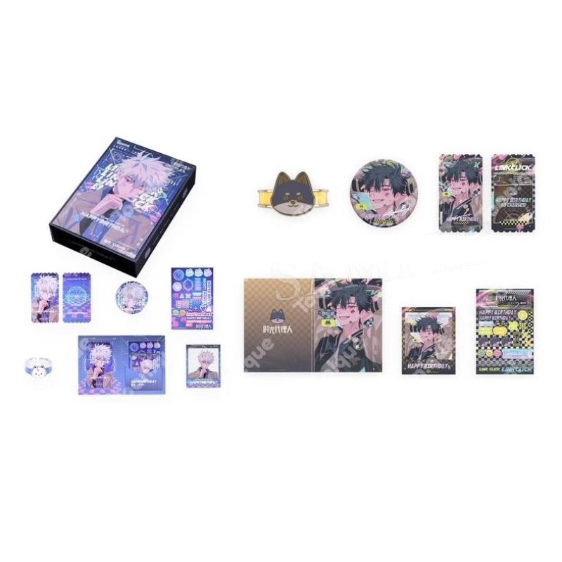 Link Click x Toonique - Fancy Day : Birthday Gift Set - Toonique - Package - Harumio