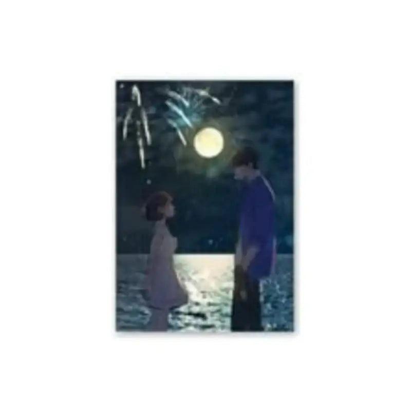 Operation: True Love Winter Holiday Pop-Up - A3 Poster - Winter Holiday - Poster - Harumio
