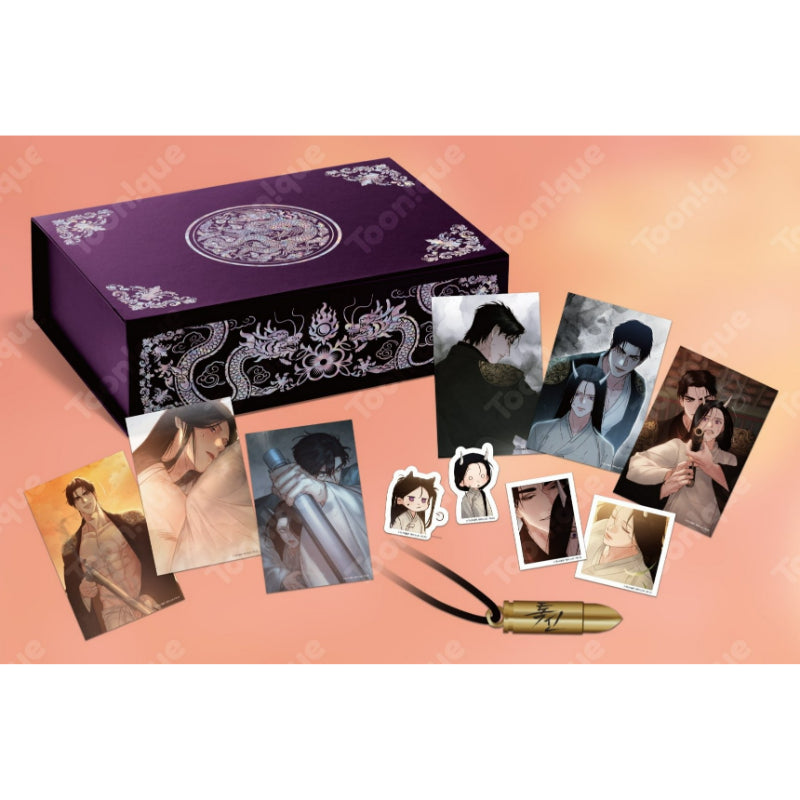 PLAVE - 2024 Birthday Kit [My Sweetie YEJUN] – Harumio