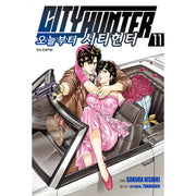 Today From CITY HUNTER - Manga - Haksan Cultural History - Manga - Harumio