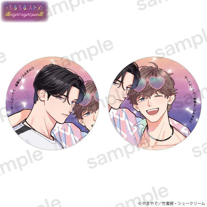 BL Award 2025 Bright Night Pool Goods - Shimmering Can Badge - BL Award 2025 - Can Badge - Harumio