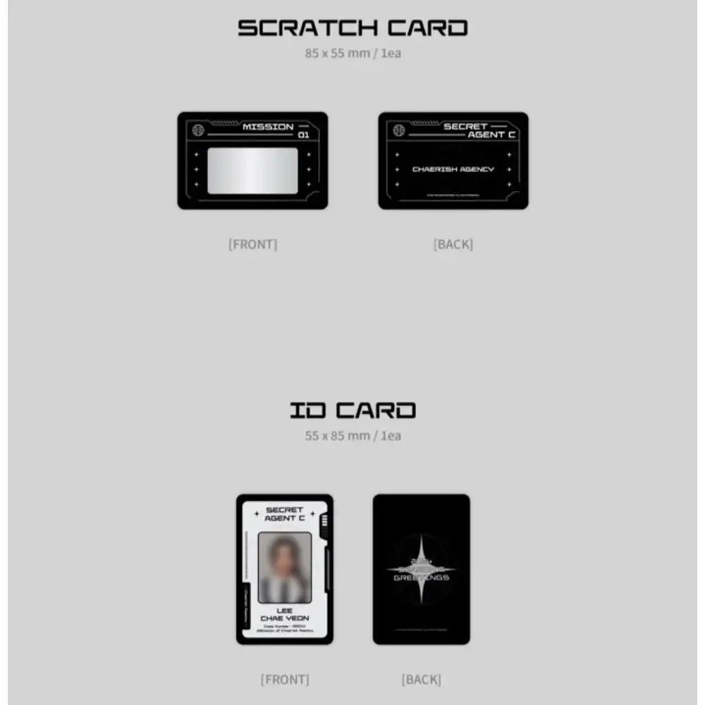 Lee Chae Yeon - 2024 Season's Greetings - Lee Chae Yeon - Albums - Harumio