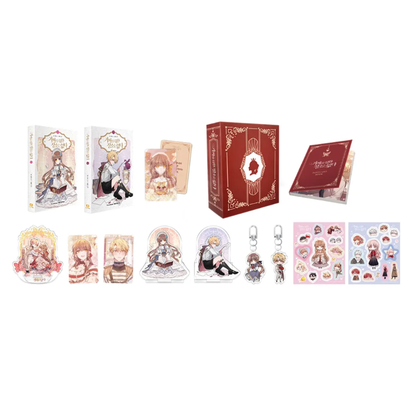 Philomel the Fake - Manhwa (Tumblbug)