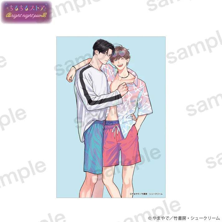 BL Award 2025 Bright Night Pool Goods - Postcard - BL Award 2025 - Postcard - Harumio