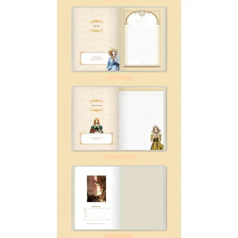 Your Throne - Cover Change Diary - Webtoon Friends - Stationery, Accessories - Harumio