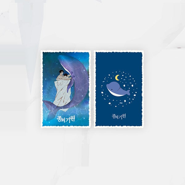 The Origin of Species x The Evolution of Species - Blanket - V-SQUARE - Blanket - Harumio