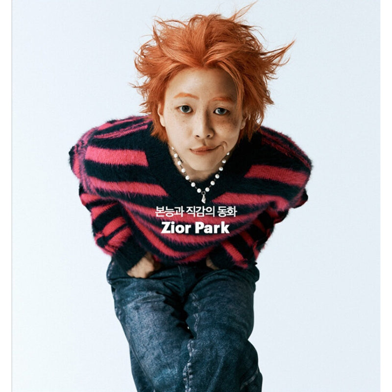 Rolling Stone - Magazine