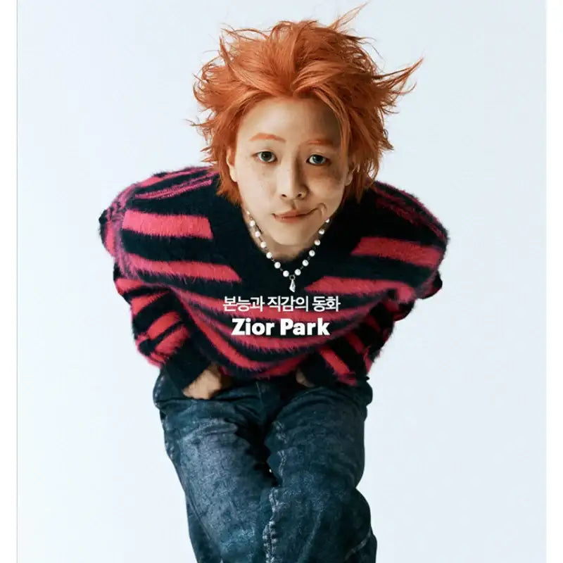 Rolling Stone - Magazine - Rolling Stone - Magazine - Harumio