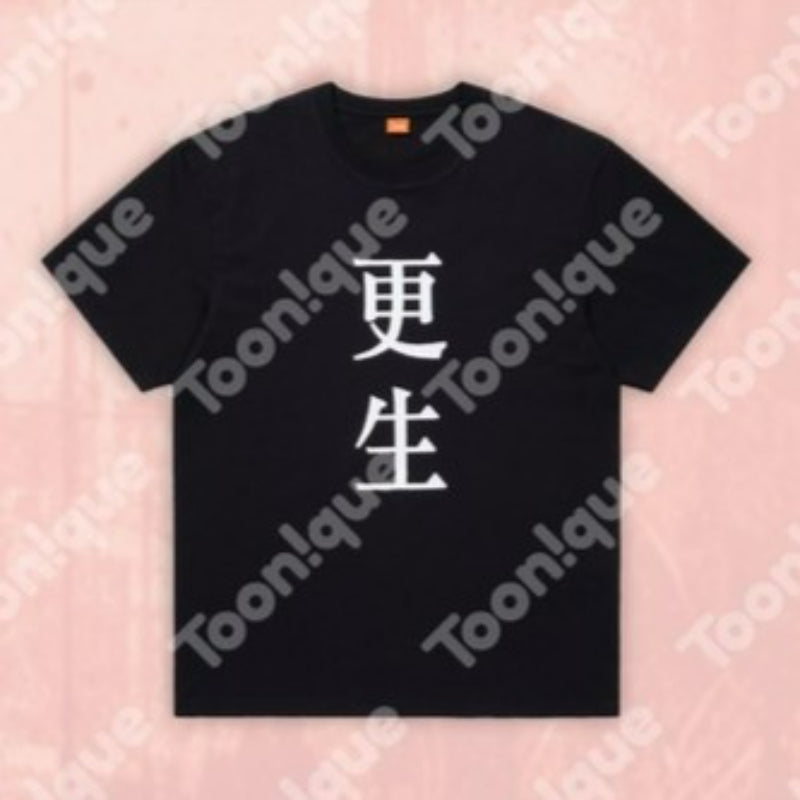 Study Group x Toonique - Rehab Man T-Shirt
