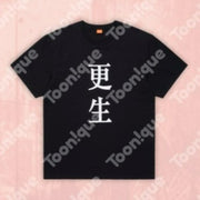Study Group x Toonique - Rehab Man T-Shirt - Toonique - T-Shirt - Harumio