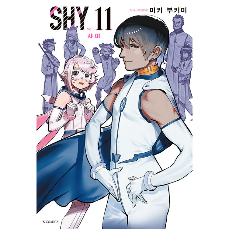 SHY - Manga