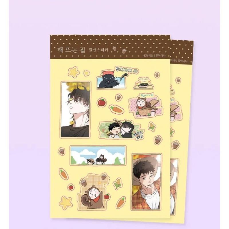 Our Sunny Days - Season 2 Manhwa Set (tumblbug)