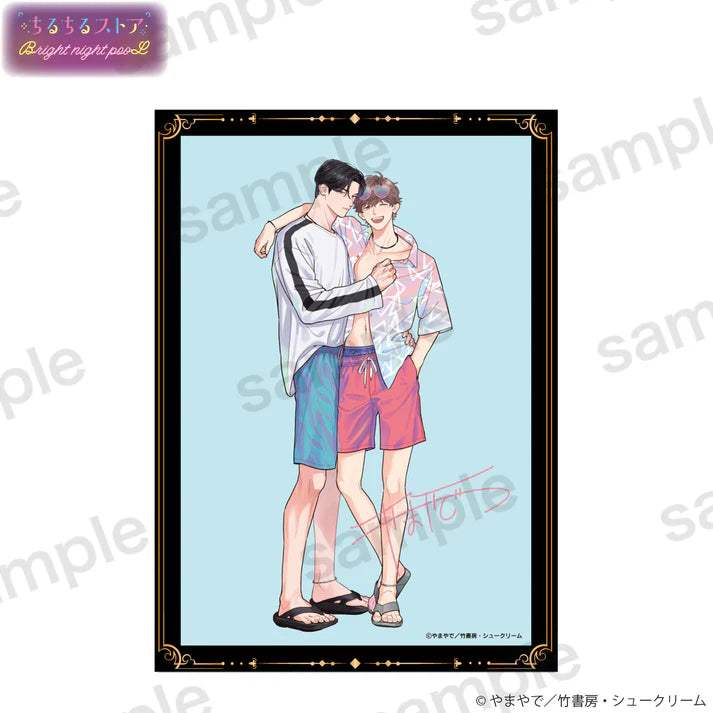 BL Award 2025 Bright Night Pool Goods - Hologram Visual Board - BL Award 2025 - Artboard - Harumio