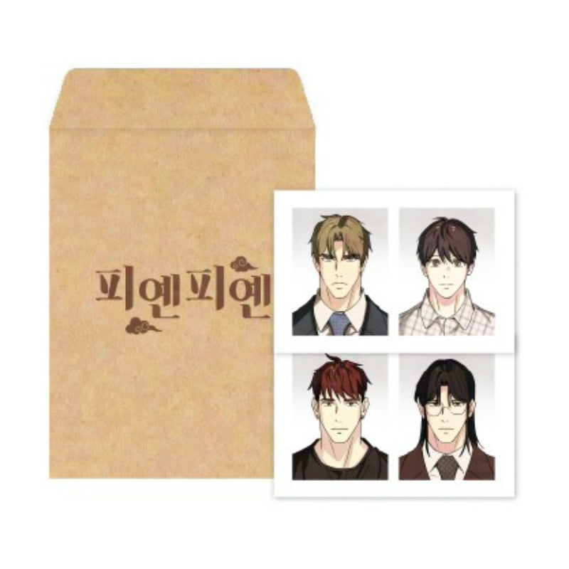 Pian Pian x BeOn Annex - ID Photo Pack - BeOn Annex - ID Photo - Harumio